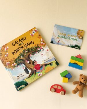 GALANG DAN POHON UANG